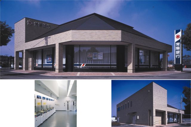 常陽銀行北竜台支店の写真